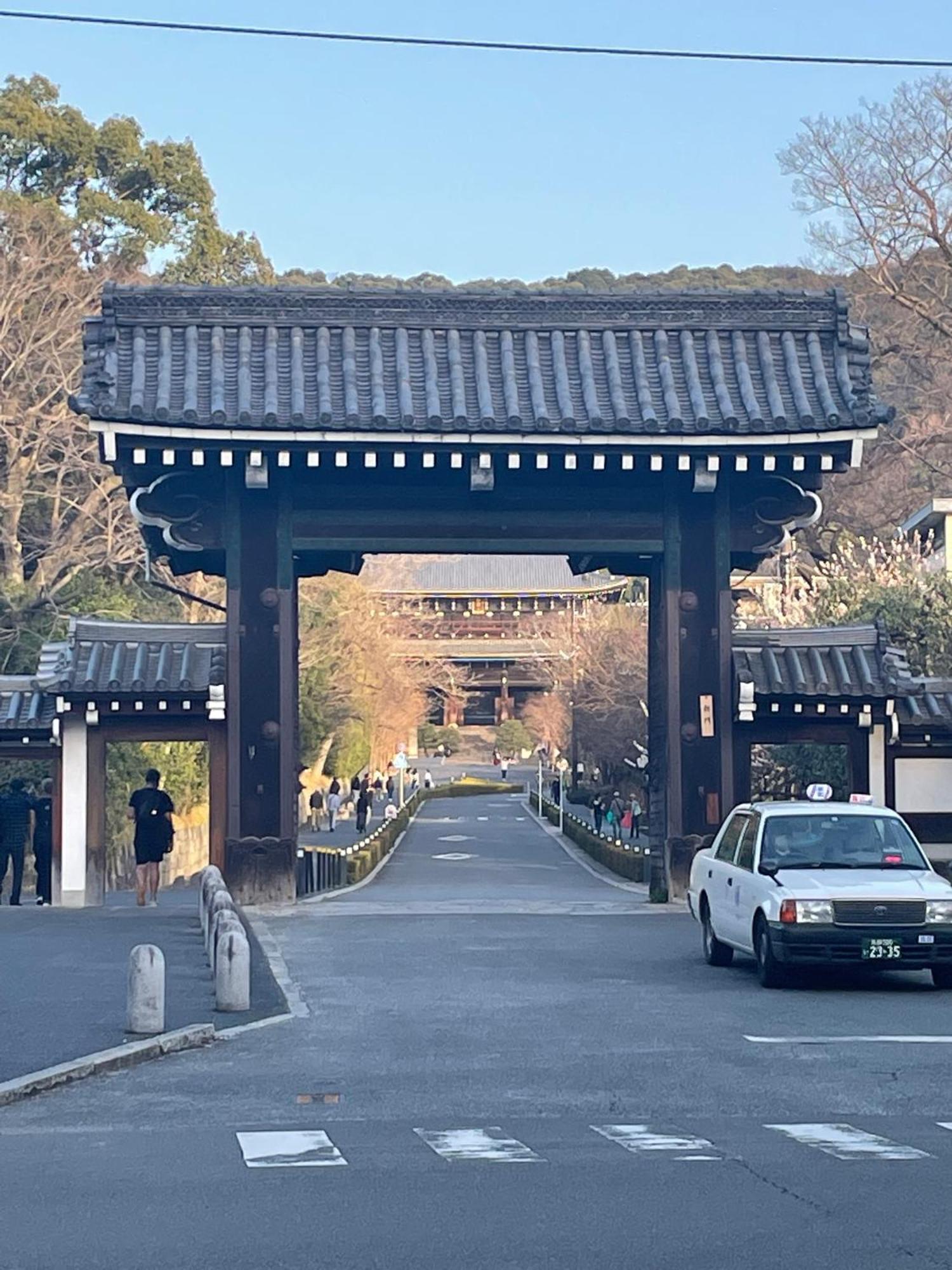 Sakara Gion Villa Kyoto Buitenkant foto