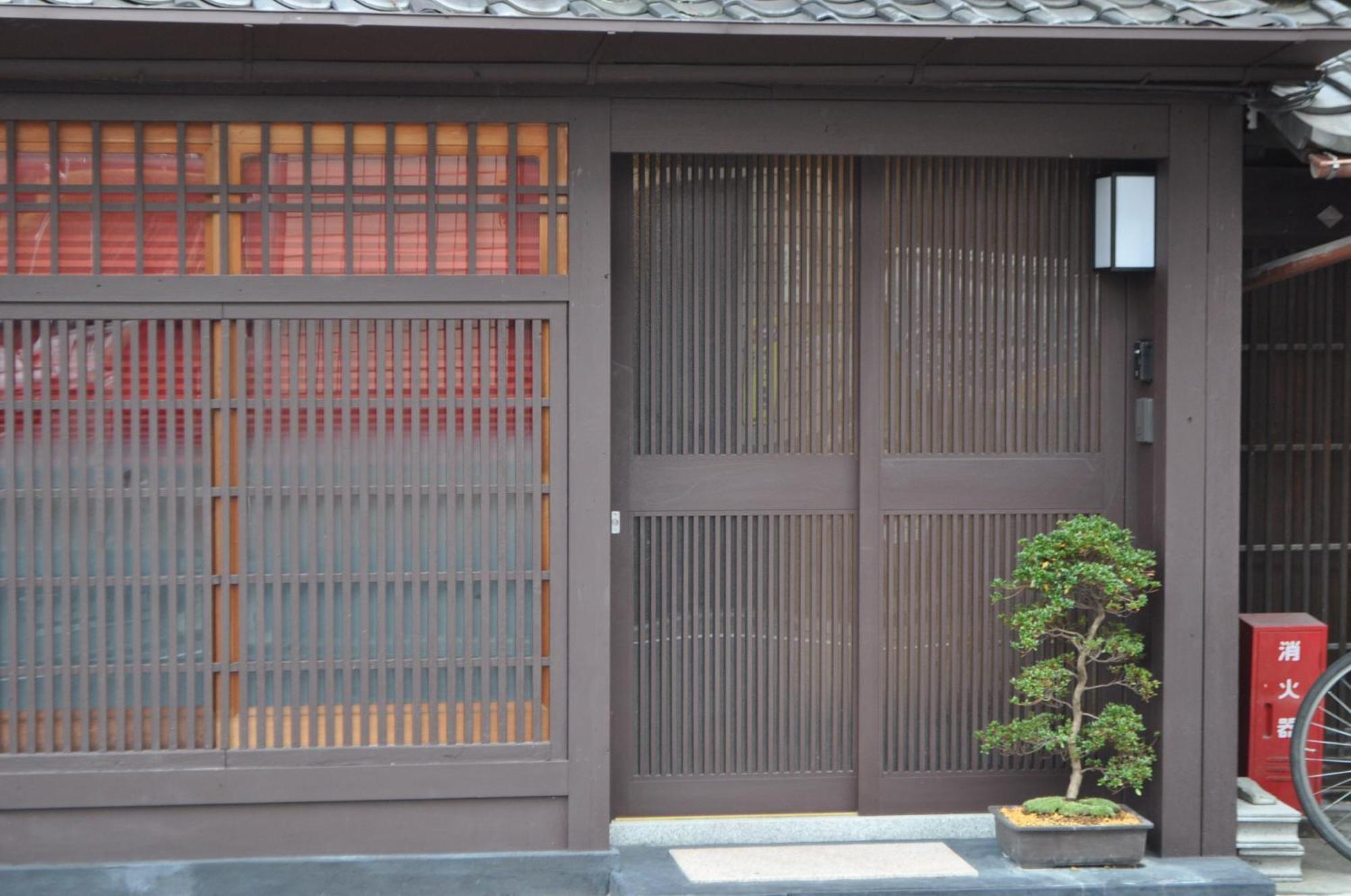 Sakara Gion Villa Kyoto Kamer foto